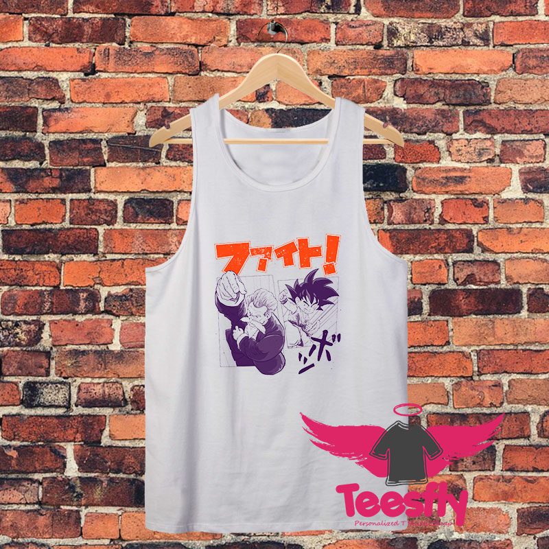 Fight Chun Unisex Tank Top