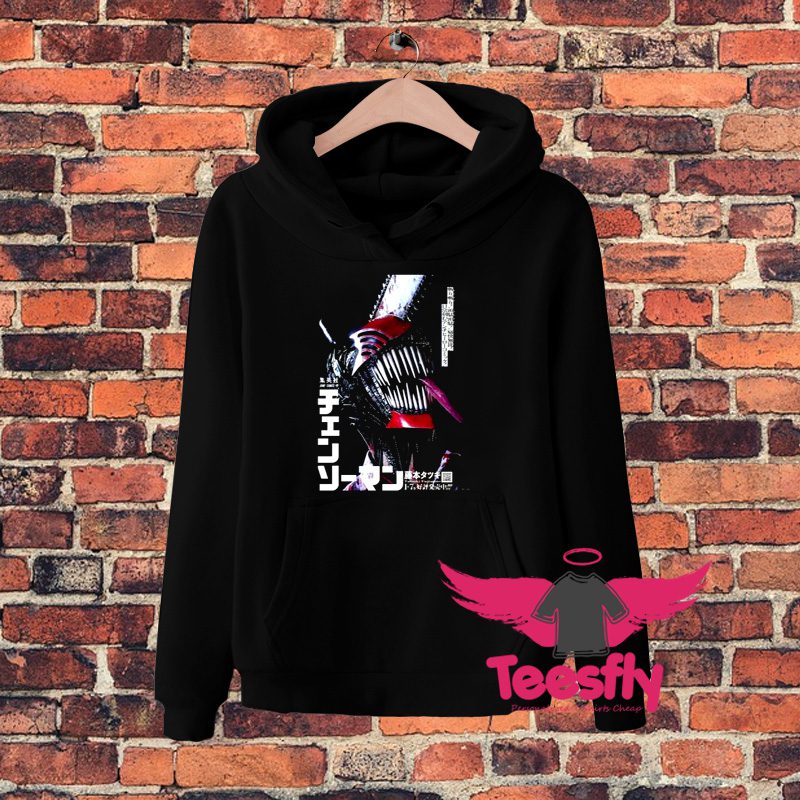 Funny Chainsaw Man Manga Hoodie