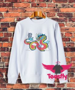 New Chinese Dragon Serpent Sweatshirt