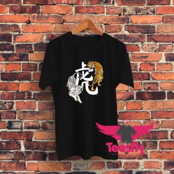Best Chinese New Year Of The Tiger T Shirt