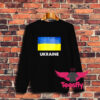 Cute Ukraine Flag Sweatshirt