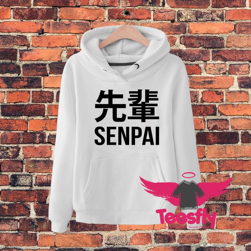 Senpai Japanese Word Hoodie